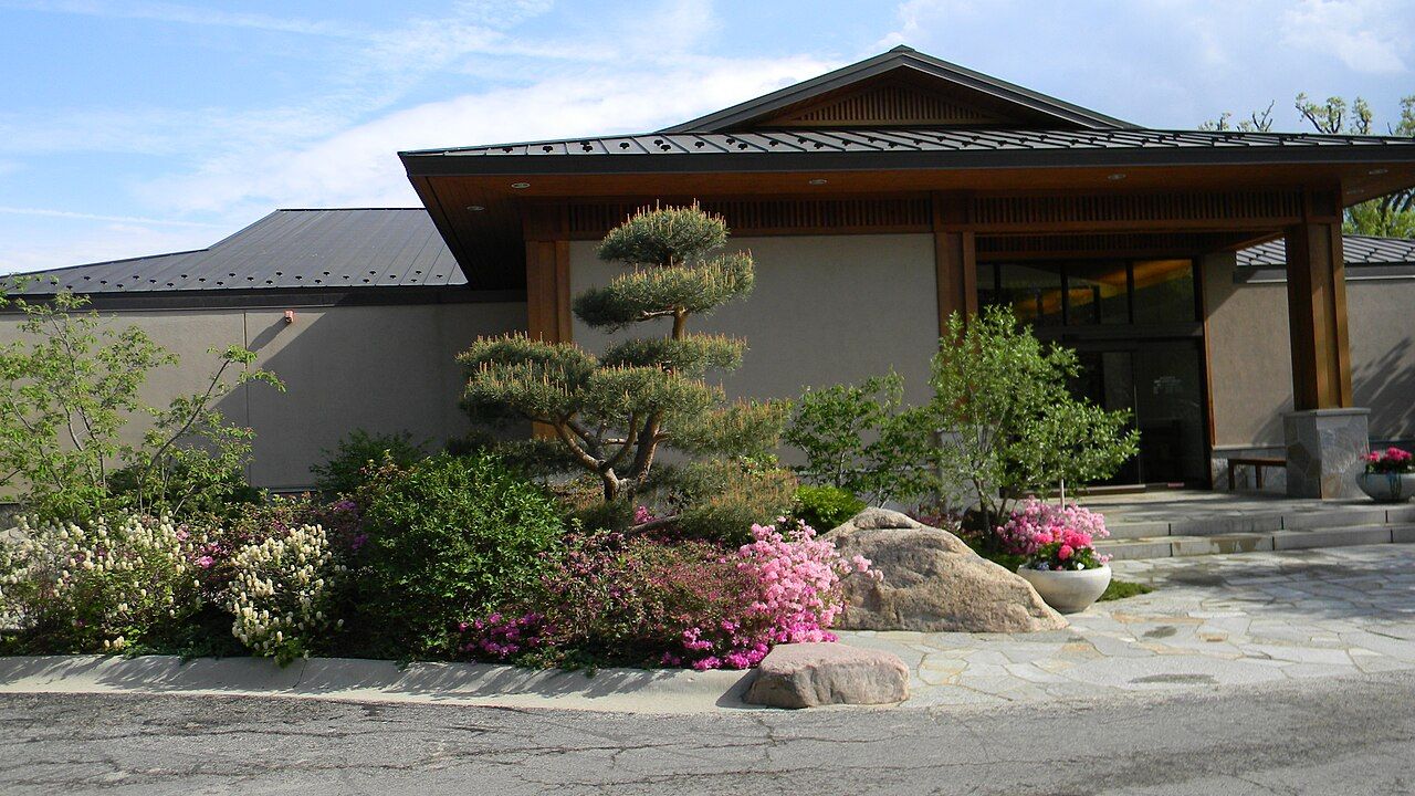 
Anderson Japanese Gardens
